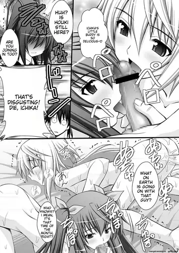[Kittsu] Ichika no Choukyou Nisshi Fhentai - Page 4