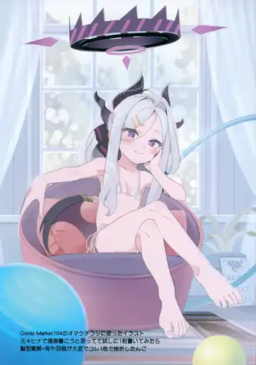 [Saeki Tatsuya] Matroos Gallery IV Fhentai - Page 9