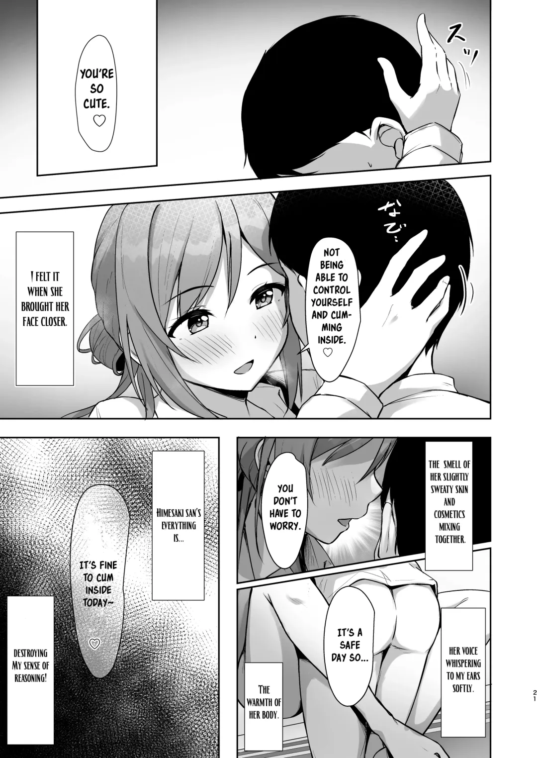 [Toyasu Aina] Mistake Onee-chan - Mistake my sister. Fhentai - Page 20