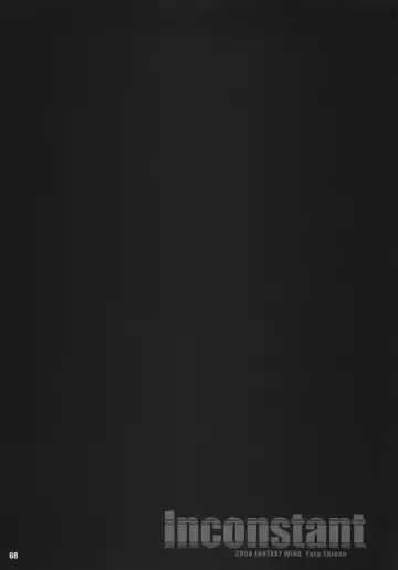 [Shinano Yura] MATCHLESS Fhentai - Page 67