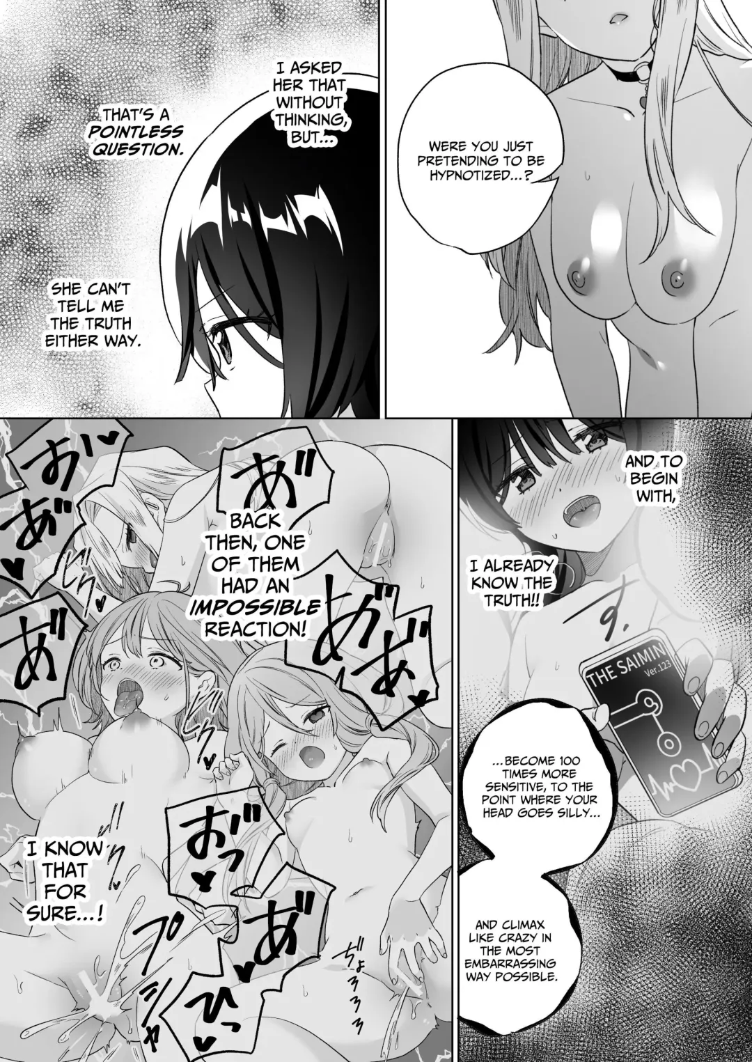 [Tachi] Minna de Ecchi na Yurikatsu Appli ~Ee Kono Naka ni Kakattenai Ko ga Iru!?~ 3 Zenpen | A Sexy Yuri App 3 ~What?! One Of You Isn't Mesmerized!?~ Part 1 Fhentai - Page 16