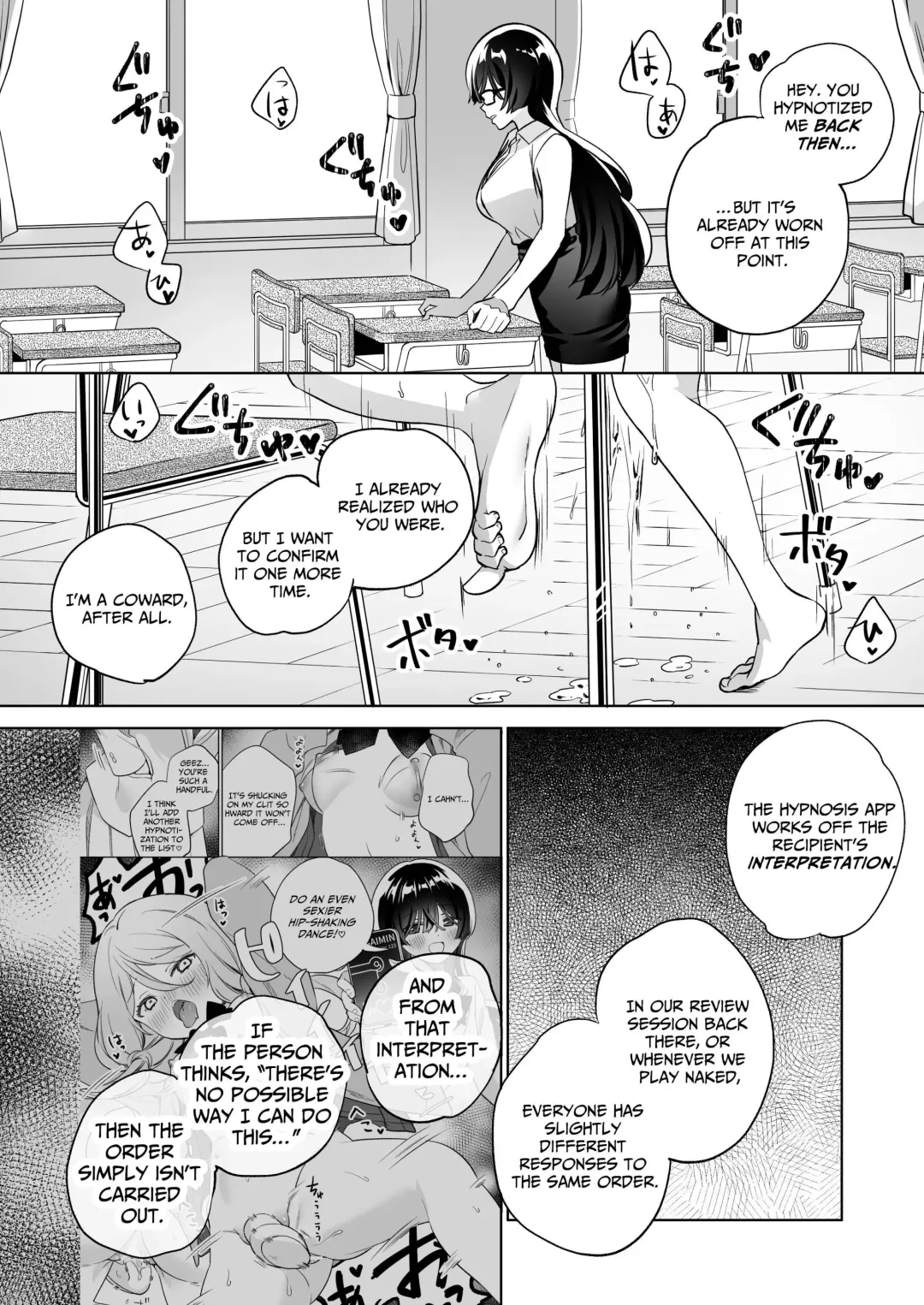 [Tachi] Minna de Ecchi na Yurikatsu Appli ~Ee Kono Naka ni Kakattenai Ko ga Iru!?~ 3 Zenpen | A Sexy Yuri App 3 ~What?! One Of You Isn't Mesmerized!?~ Part 1 Fhentai - Page 45