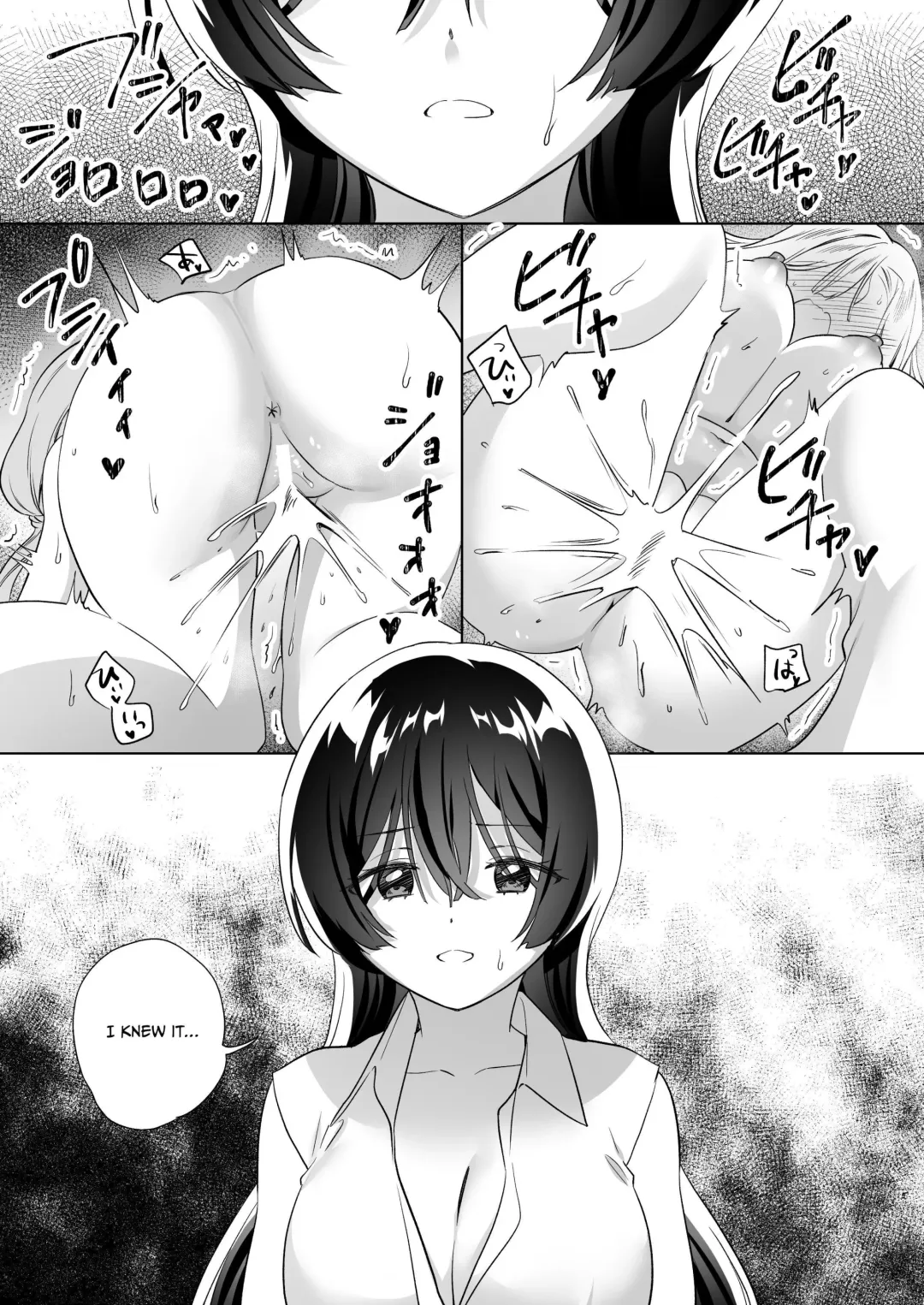 [Tachi] Minna de Ecchi na Yurikatsu Appli ~Ee Kono Naka ni Kakattenai Ko ga Iru!?~ 3 Zenpen | A Sexy Yuri App 3 ~What?! One Of You Isn't Mesmerized!?~ Part 1 Fhentai - Page 52