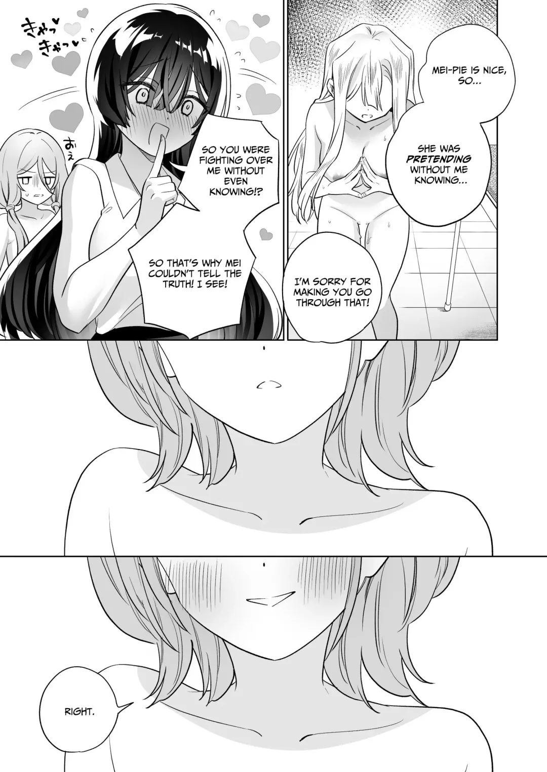 [Tachi] Minna de Ecchi na Yurikatsu Appli ~Ee Kono Naka ni Kakattenai Ko ga Iru!?~ 3 Zenpen | A Sexy Yuri App 3 ~What?! One Of You Isn't Mesmerized!?~ Part 1 Fhentai - Page 66