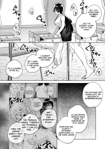 [Tachi] Minna de Ecchi na Yurikatsu Appli ~Ee Kono Naka ni Kakattenai Ko ga Iru!?~ 3 Zenpen | A Sexy Yuri App 3 ~What?! One Of You Isn't Mesmerized!?~ Part 1 Fhentai - Page 45