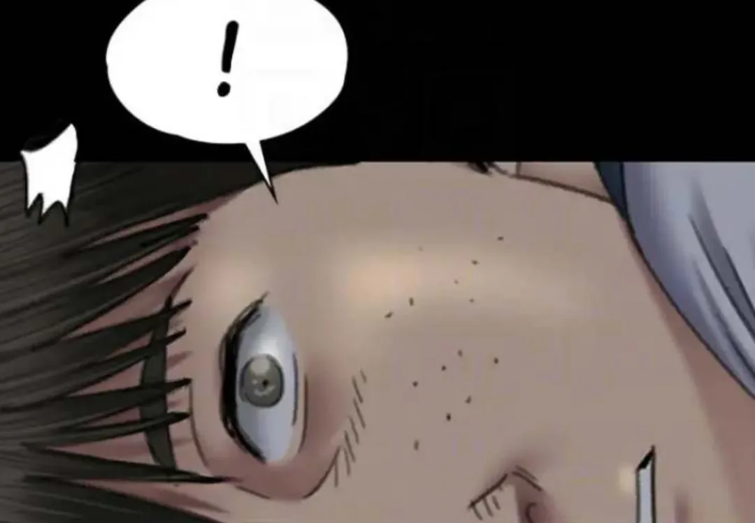 Queen Bee - Chapter 59 - Heomin's Facesitting Fhentai - Page 2