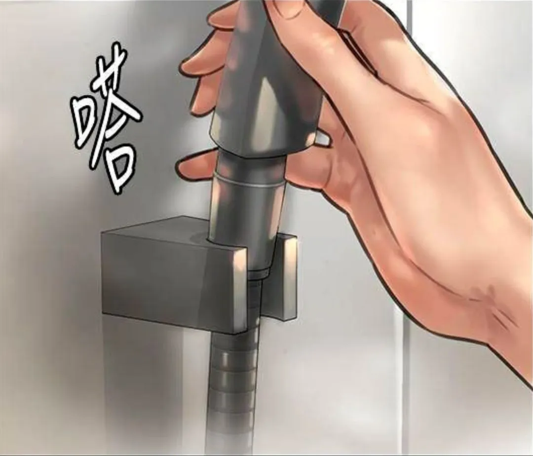 Queen bee - Chapter 129 - Seonyeong Takes Shower Fhentai - Page 8