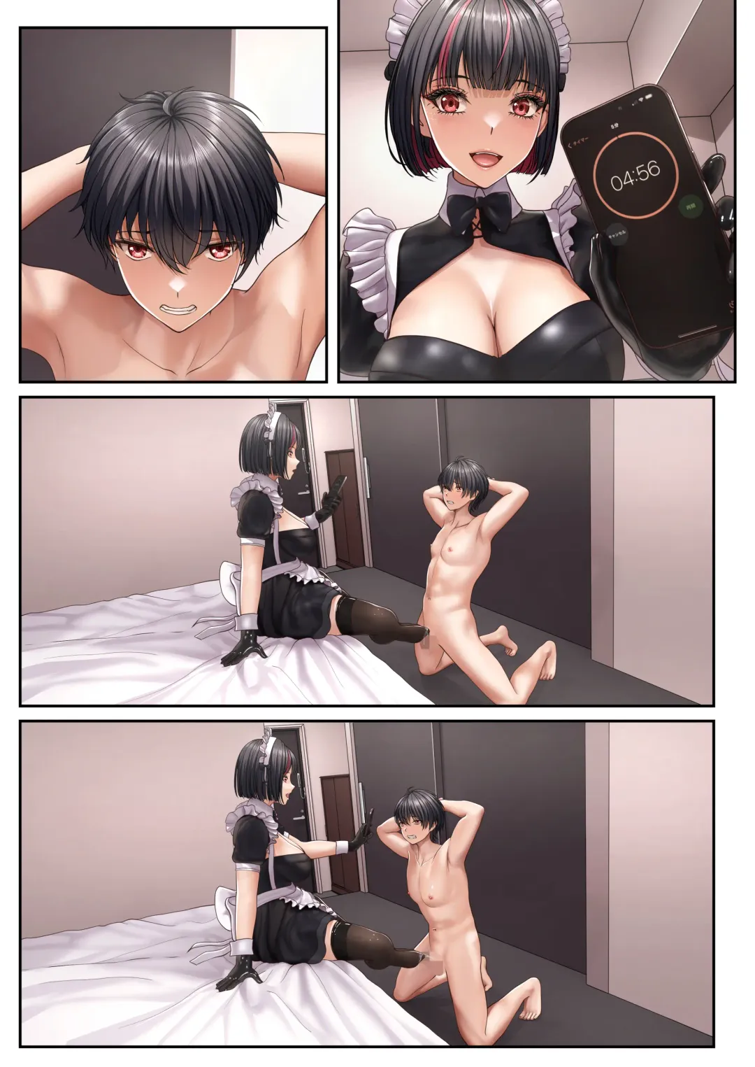 [Siina Tai] Tonari no Seki no Ko ga Maid Cafe Jou Datta Node H na Onegai shitara Hangeki sarete Shasei Kanri sareta Hanashi Fhentai - Page 58