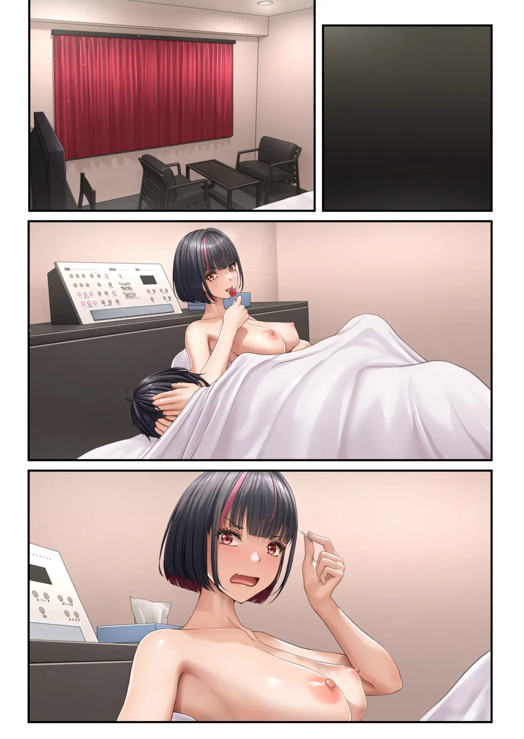 [Siina Tai] Tonari no Seki no Ko ga Maid Cafe Jou Datta Node H na Onegai shitara Hangeki sarete Shasei Kanri sareta Hanashi Fhentai - Page 85