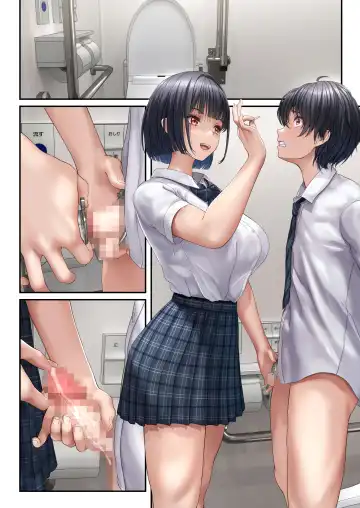 [Siina Tai] Tonari no Seki no Ko ga Maid Cafe Jou Datta Node H na Onegai shitara Hangeki sarete Shasei Kanri sareta Hanashi Fhentai - Page 65