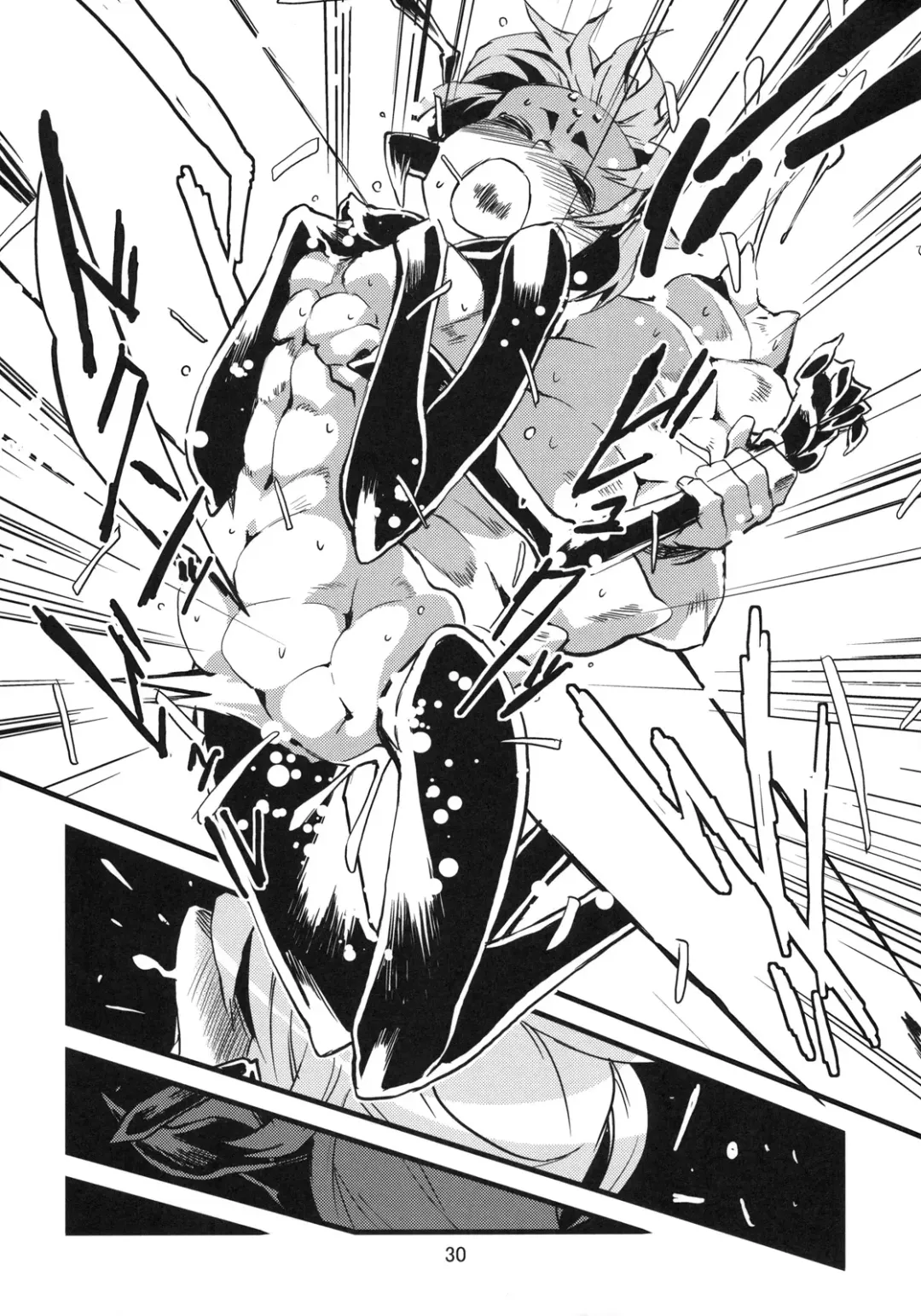 [Toumasu] Jingai Haruman 2 Fhentai - Page 31