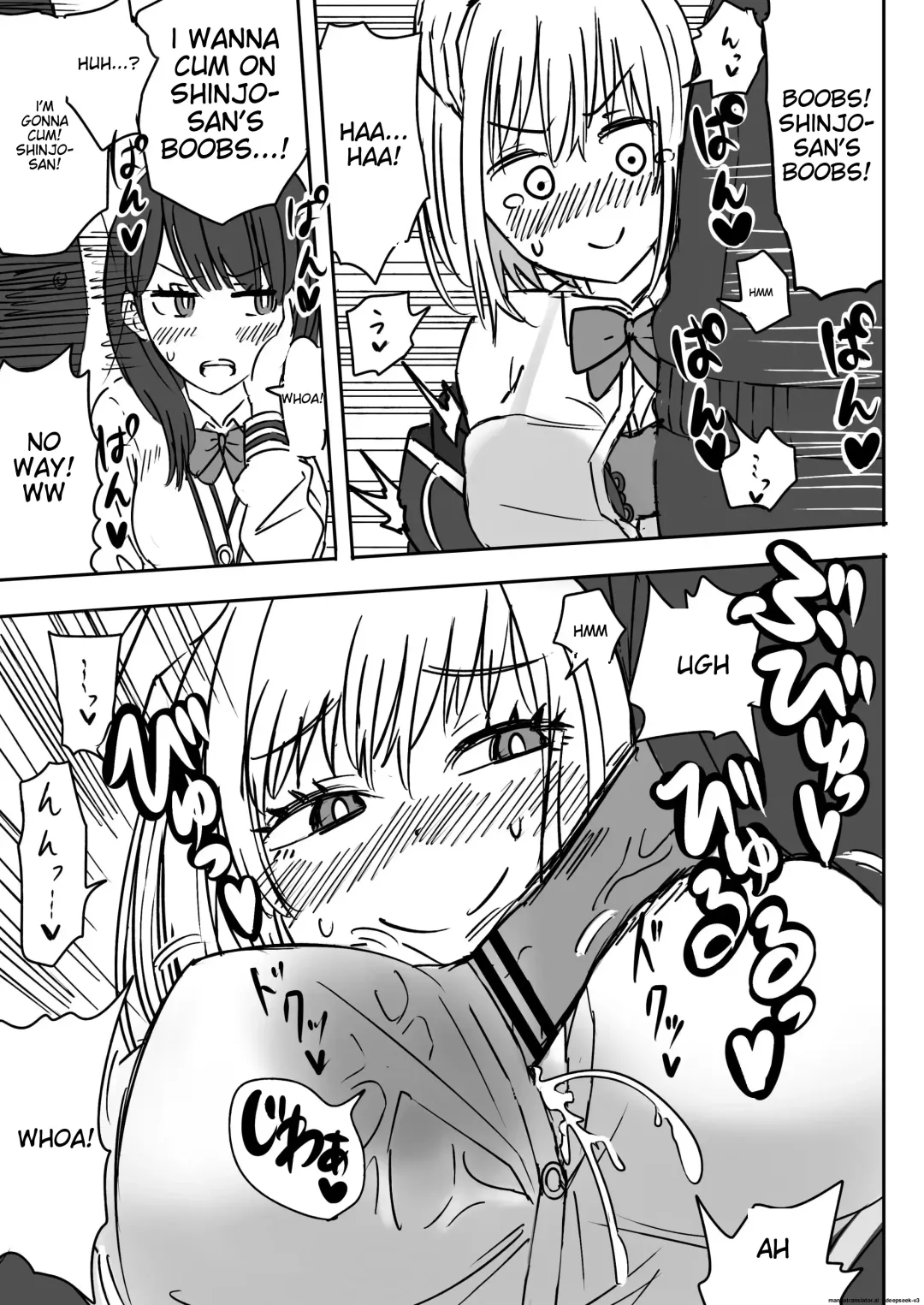 SSSS.GRIDGIRLS Fhentai - Page 17