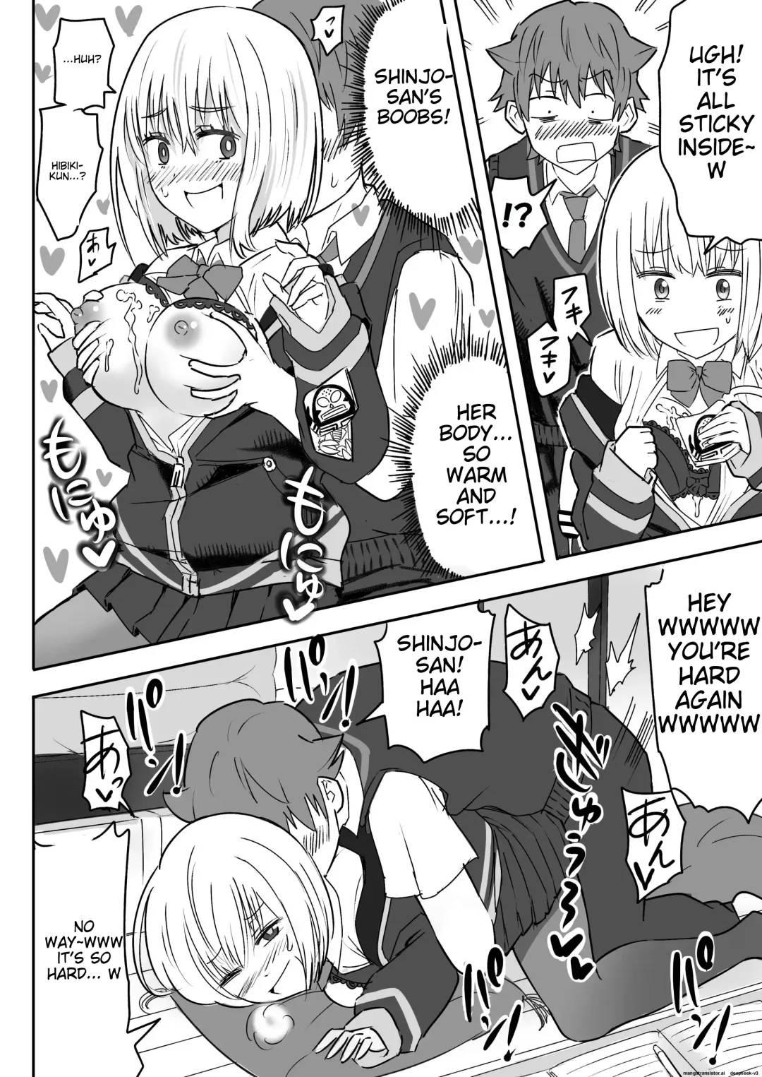 SSSS.GRIDGIRLS Fhentai - Page 19