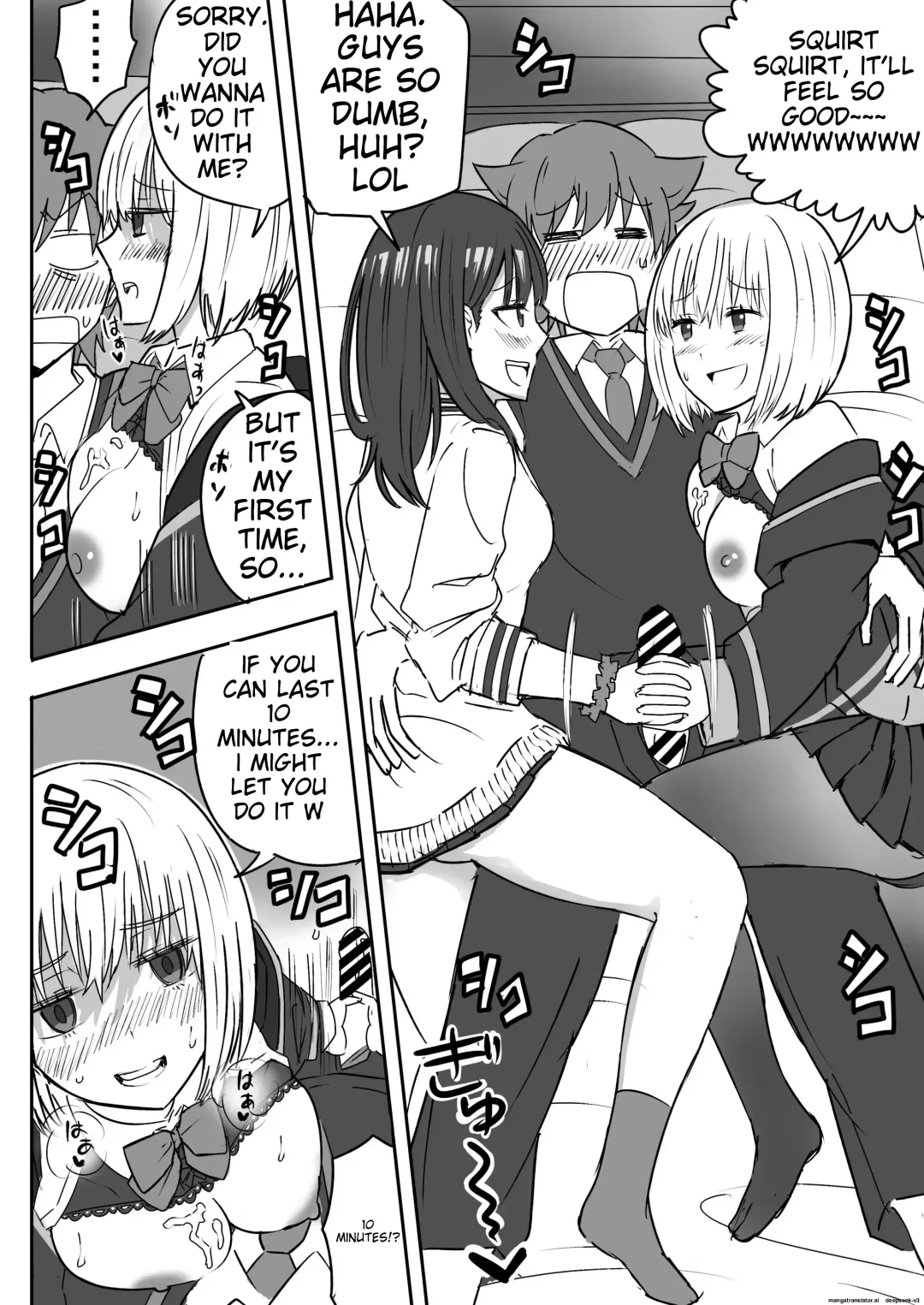 SSSS.GRIDGIRLS Fhentai - Page 21