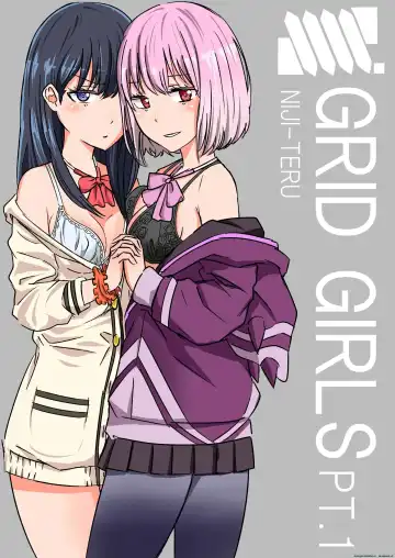 SSSS.GRIDGIRLS - Fhentai