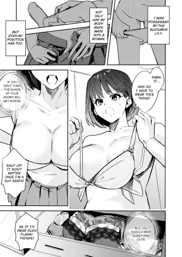 [Betty] Soften up♀ a stiff you♂ more (decensored) Fhentai - Page 2