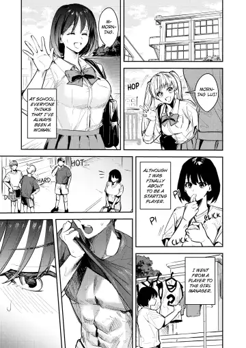 [Betty] Soften up♀ a stiff you♂ more (decensored) Fhentai - Page 4