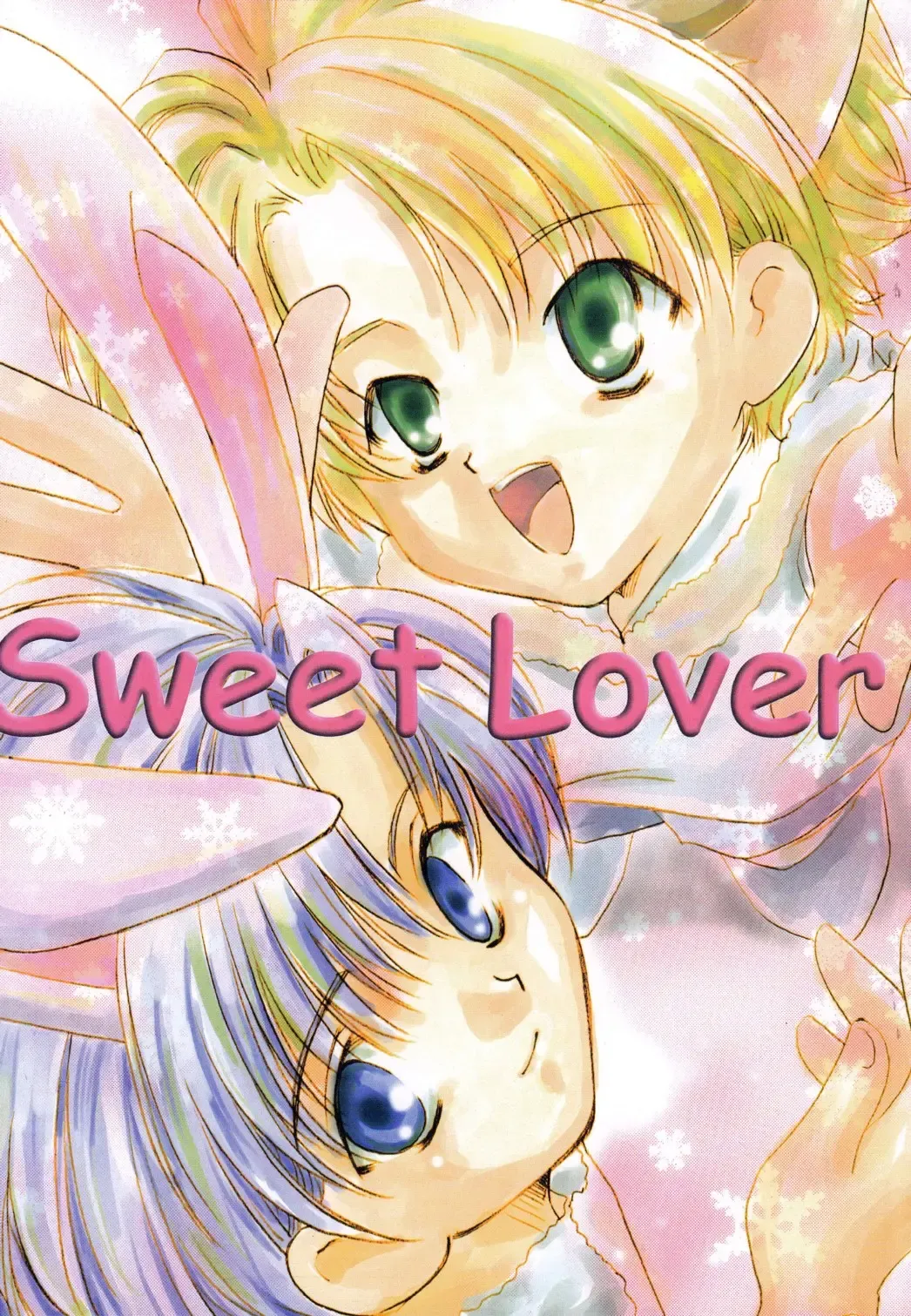 Read Sweet Lover - Fhentai.net