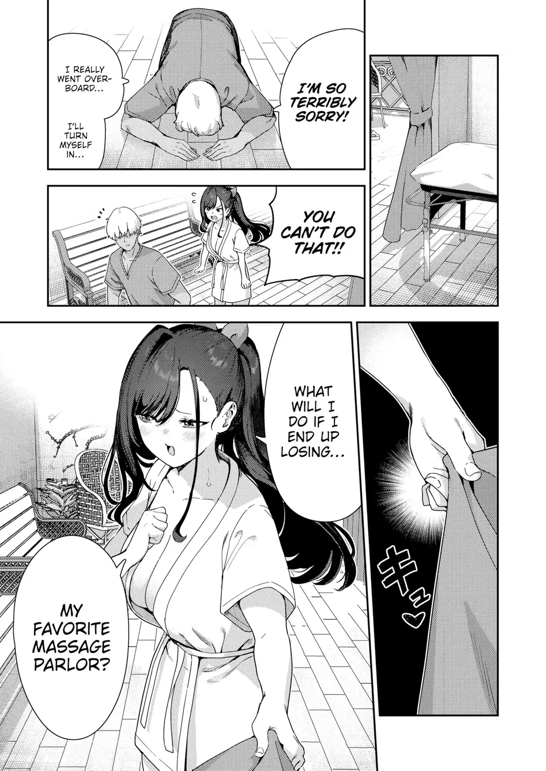 [Itsutsuse] Ahhn Ahhn Massage Parlor Fhentai - Page 23