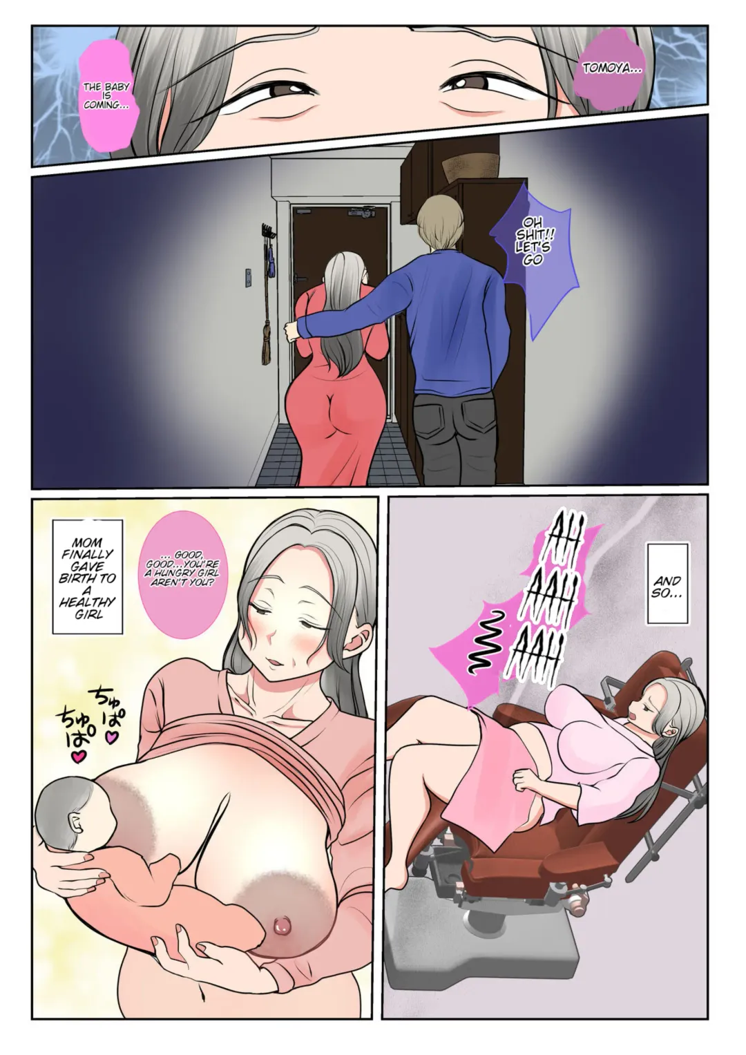 Surrogacy: The case of Yuka Shirakawa Fhentai - Page 124