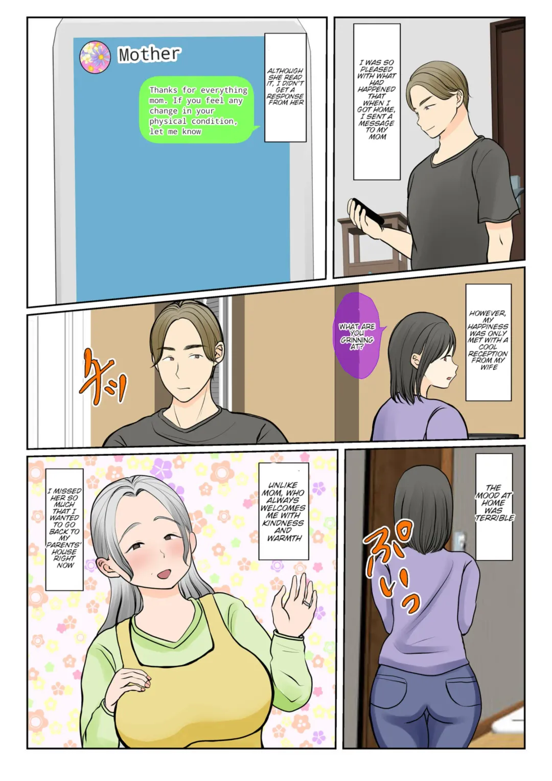 Surrogacy: The case of Yuka Shirakawa Fhentai - Page 34