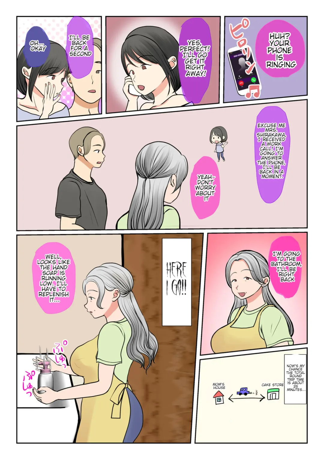 Surrogacy: The case of Yuka Shirakawa Fhentai - Page 37