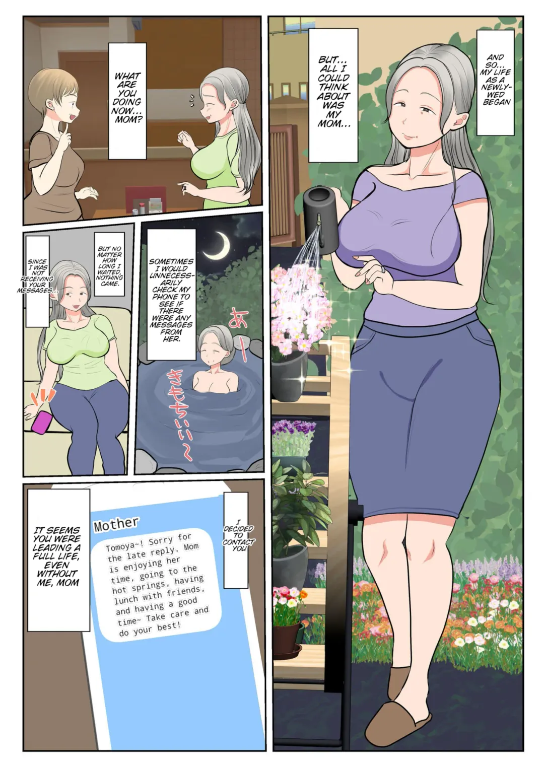 Surrogacy: The case of Yuka Shirakawa Fhentai - Page 4