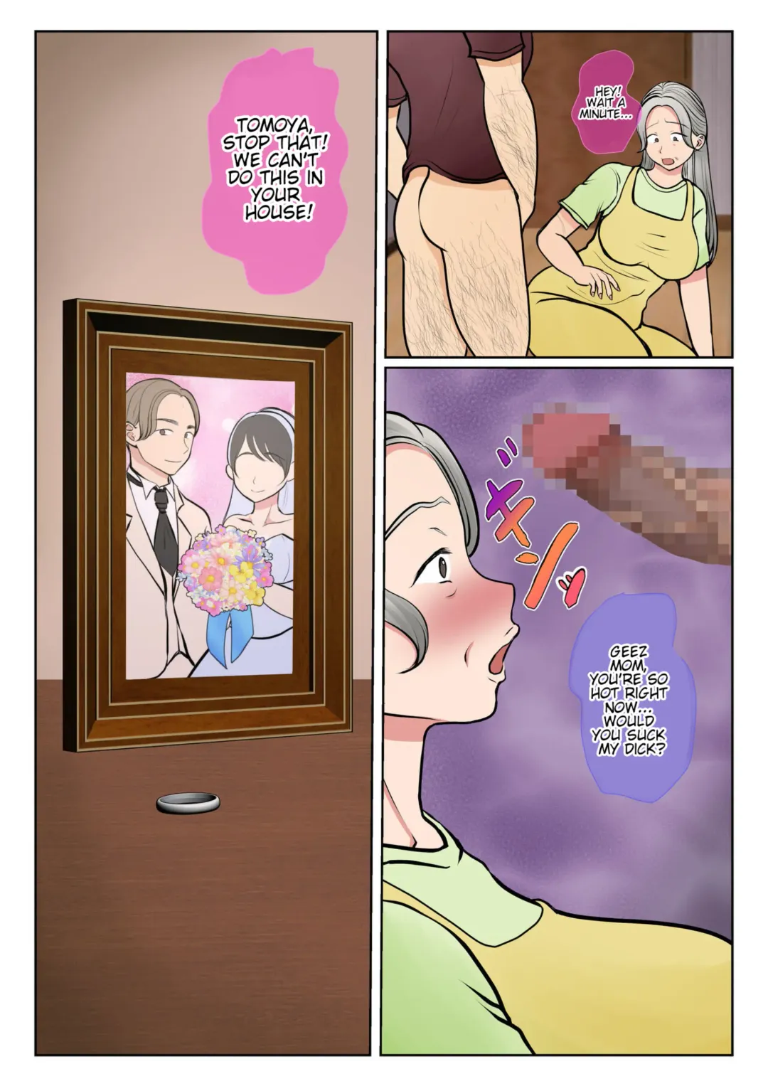 Surrogacy: The case of Yuka Shirakawa Fhentai - Page 72