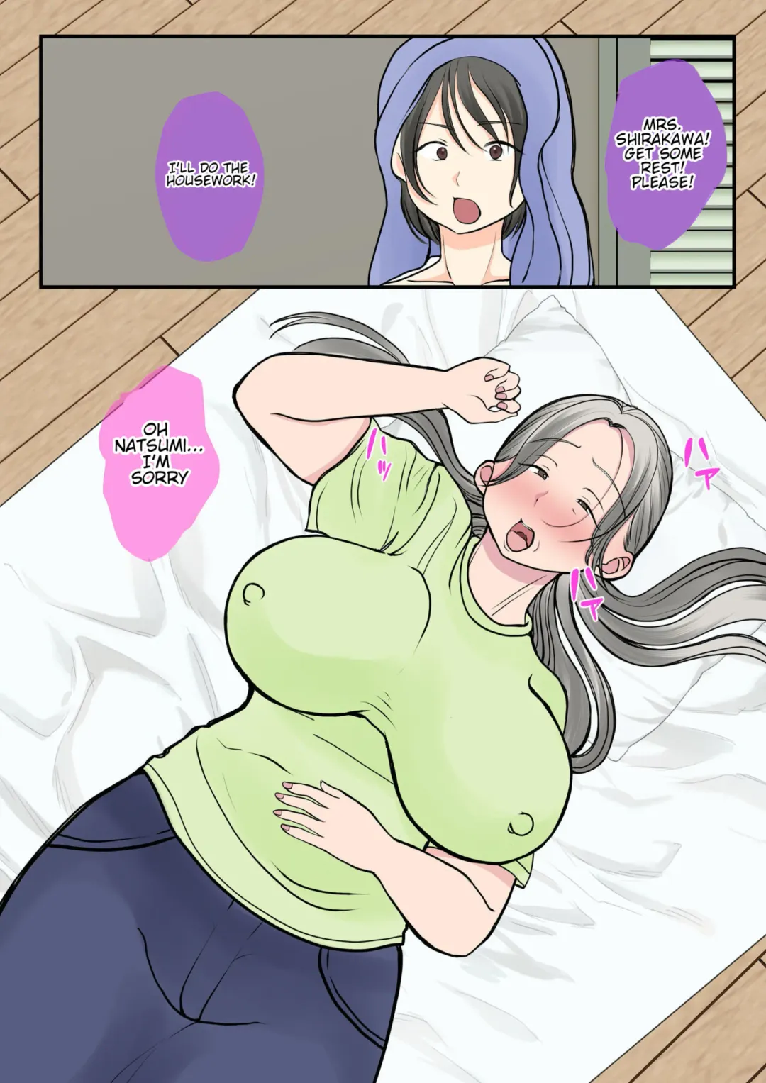 Surrogacy: The case of Yuka Shirakawa Fhentai - Page 96
