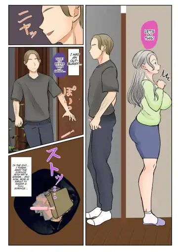Surrogacy: The case of Yuka Shirakawa Fhentai - Page 12