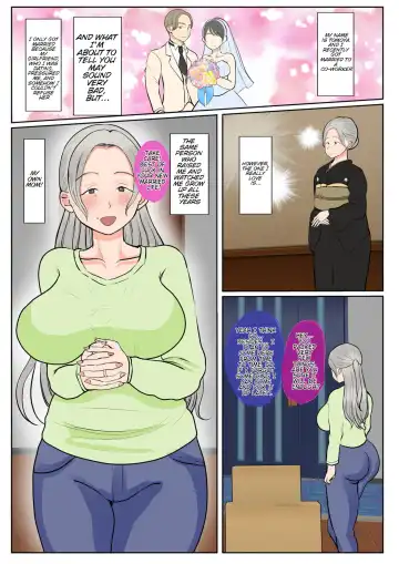 Surrogacy: The case of Yuka Shirakawa Fhentai - Page 2