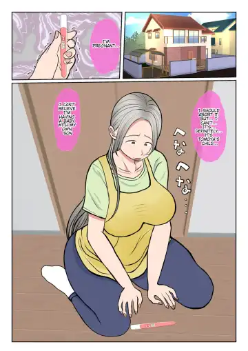 Surrogacy: The case of Yuka Shirakawa Fhentai - Page 66