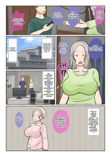 Surrogacy: The case of Yuka Shirakawa Fhentai - Page 69