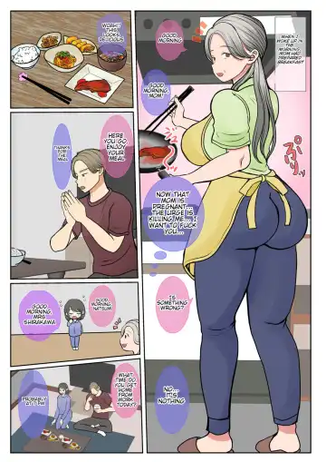 Surrogacy: The case of Yuka Shirakawa Fhentai - Page 70