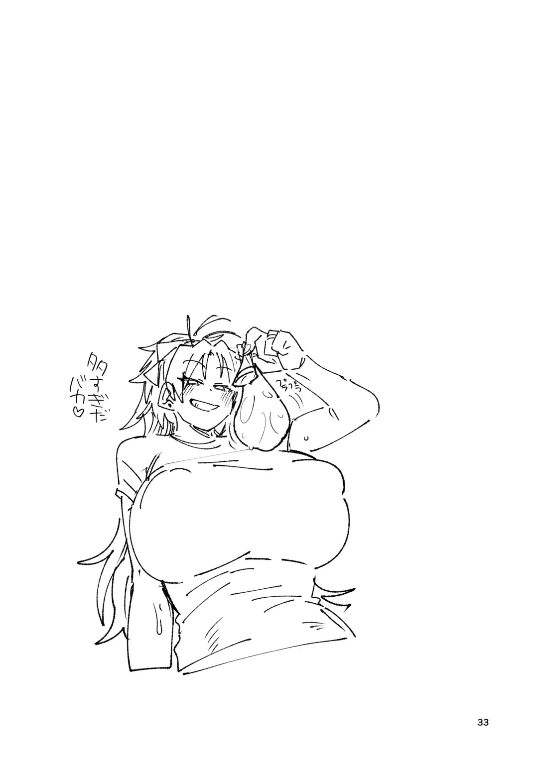 Otonari no Moto Sakura-san Soushuuhen Fhentai - Page 32