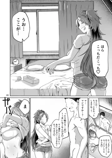 Otonari no Moto Sakura-san Soushuuhen Fhentai - Page 19
