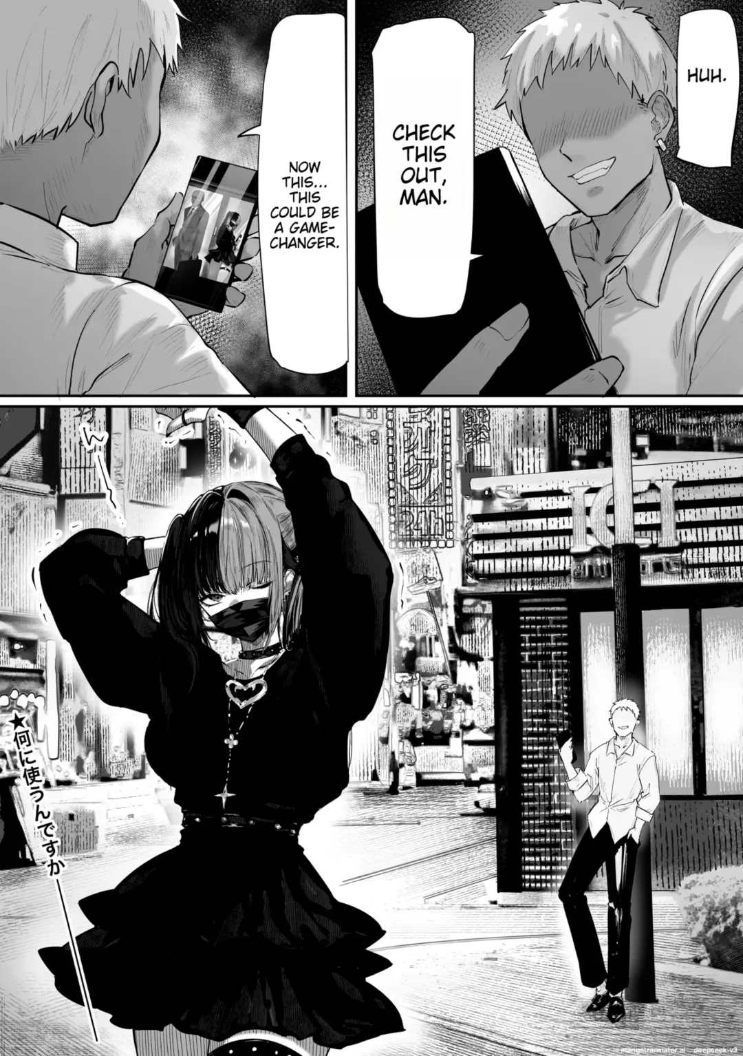 [Pirates Cat] Tachi n Bo Shiteita Jiraikei-chan ga Wana ni Kakacchau Ohanashi Fhentai - Page 15