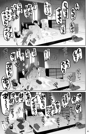Otonari no Moto Sakura-san Soushuuhen Fhentai - Page 60