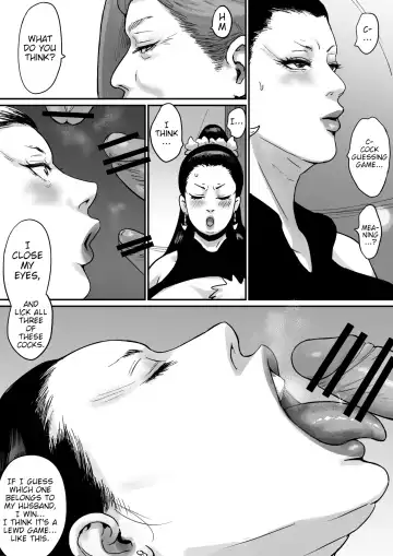 [Mame Hoshio] Ochiru Yokan Shika Shinai Hime-sama Fhentai - Page 79