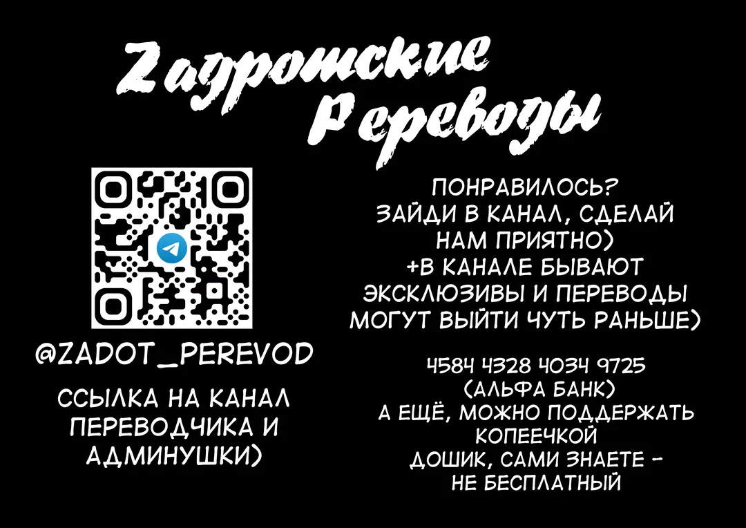 [Sokumaru] Natsuyasumi! Osananajimi to Asedaku Sex Fhentai - Page 34