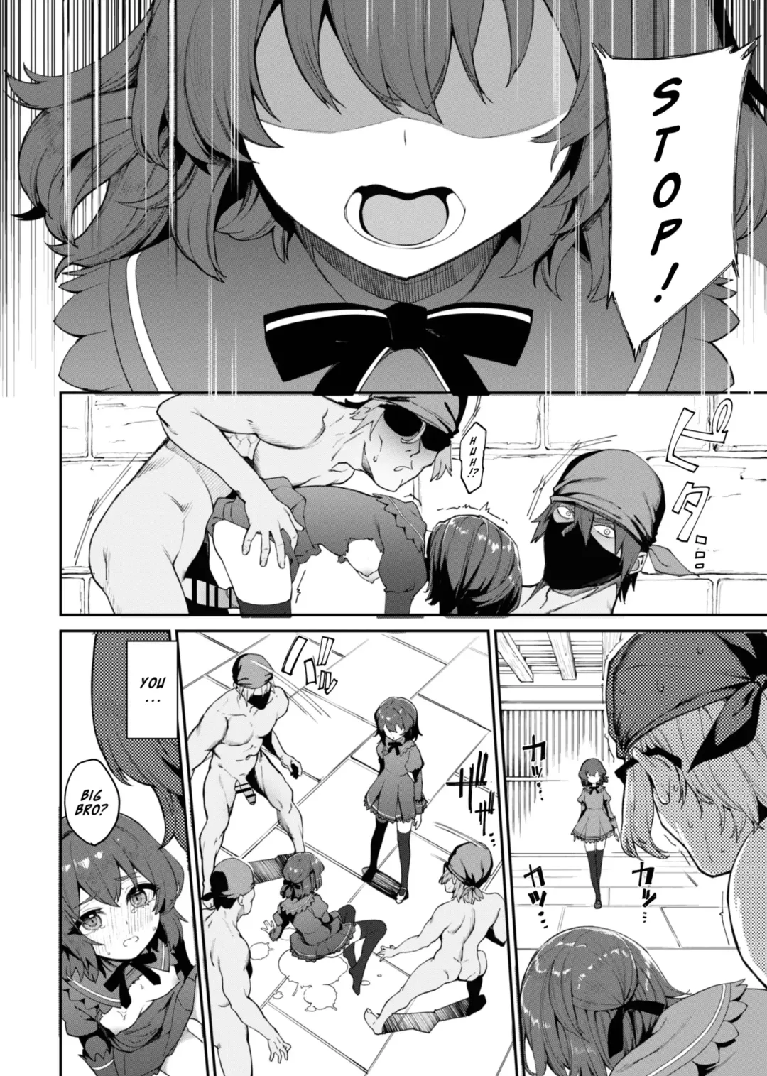 [Nunnu] Trantor no Kyoudai | Siblings of Trantor Fhentai - Page 22