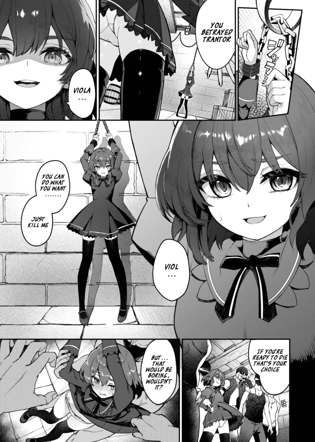 [Nunnu] Trantor no Kyoudai | Siblings of Trantor Fhentai - Page 3