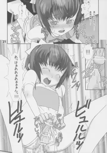 [Hiiragi Masaki] Shounen Maid Kuro-kun Gohoushi Hen Fhentai - Page 32