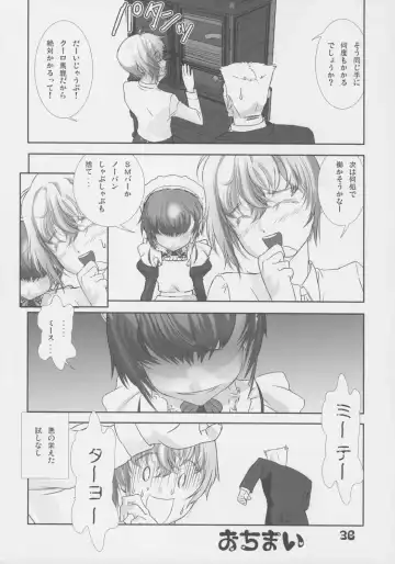 [Hiiragi Masaki] Shounen Maid Kuro-kun Gohoushi Hen Fhentai - Page 37