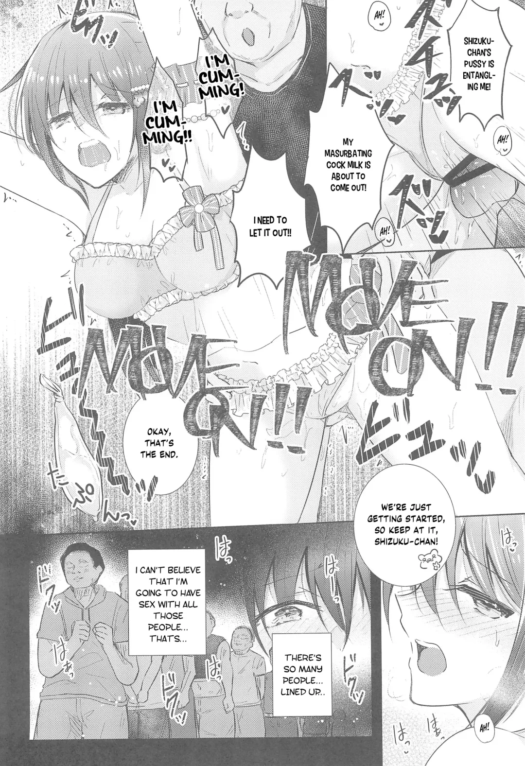 [Takizaki] Shizuku Fun meets Fhentai - Page 9