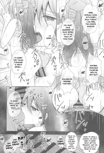 [Takizaki] Shizuku Fun meets Fhentai - Page 14