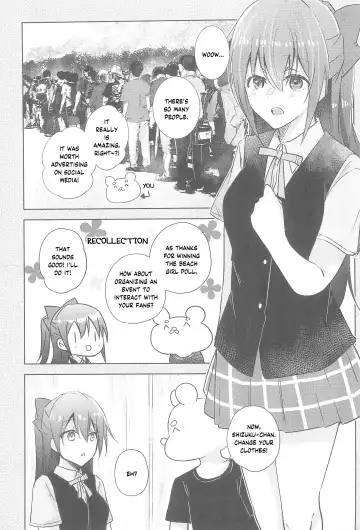 [Takizaki] Shizuku Fun meets Fhentai - Page 2