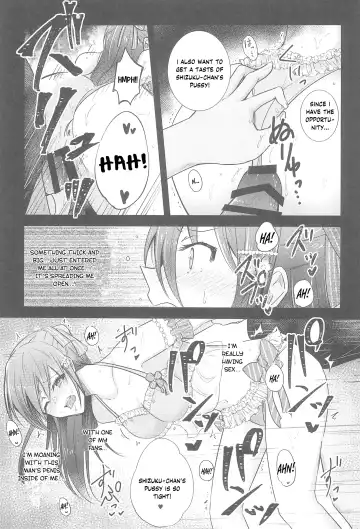 [Takizaki] Shizuku Fun meets Fhentai - Page 8