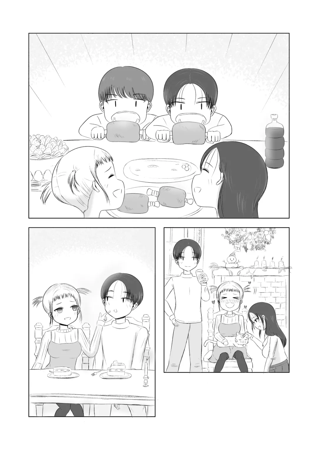 Christmas no Yoru ni... Fhentai - Page 6