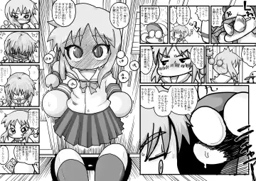 Yabe Aki Pocket Fhentai - Page 6